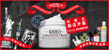 科顏氏金盞花水與白泥面膜 護膚百科全解